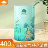 山山 空气清新剂香氛净化空气房间卧室室内厕所浴室卫生间除臭除味持久留香日照森林400ml