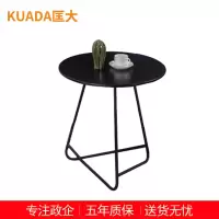 匡大 办公家具洽谈桌休闲桌 现代简约 休闲桌 KDT720