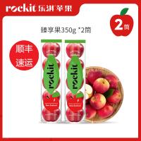 乐淇新西兰火箭筒rockit天然迷你小苹果 2筒装(5颗/筒)新鲜进口水果 非转基因
