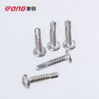 TONG GB15856.2 沉头 十字槽沉头螺钉粗牙全牙 无印记 ST4.2-18X60
