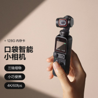 DJI Pocket 2 灵眸口袋云台相机 & 闪迪128G内存卡 (SL)单位:个