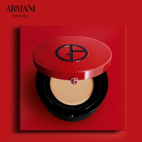 阿玛尼 轻垫精华粉底液 2 SPF45 15g 红气垫2 遮瑕保湿持妆控油