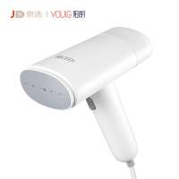 阳朗(YOULG) 蒸汽刷手持挂烫机 YG1011