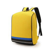 恒源祥 儿童多彩书包-中号 黄色