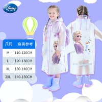 迪士尼儿童雨衣雨披男女童冰雪奇缘带书包位加大加厚卡通印花四季可穿幼儿园小学生雨衣EVA 透明紫边1283