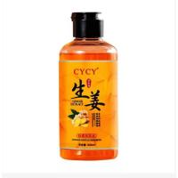 cycy生姜轻柔洗发水300ml91835