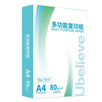 先科(SAST) 复印纸 优必利A4打印纸 办公用纸