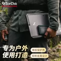 闪迪大师G-Technology 4TB移动硬盘Type-C/雷电3便携三防2.5英寸[西部数据高端品牌]