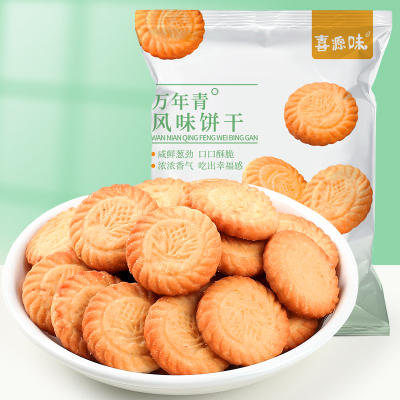 喜源味上海万年青饼干糕点90g*10袋[super]