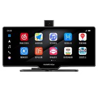 华为智选 128G 车载智慧屏 Powered byHUAWEIHiCar 2K超广角超清屏幕 智能行车记录仪汽车导航