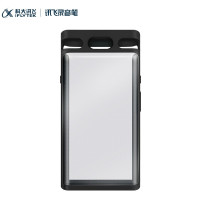 科大讯飞(iFLYTEK) 录音笔保护壳 适用型号智能录音笔SR702