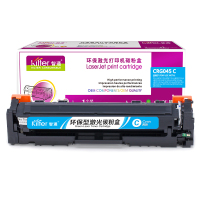 智通(ZT)CRG045C 硒鼓 兰色 1300页(A4,5%) 适用佳能Canon LBP611C LBP611Cn LBP611Cnz LBP612C LBP612Cnz LB