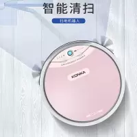 康佳(KONKA) 扫地机器人KC-T03