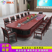 创世人 办公家具现代简约会议油漆会议桌长桌贴实木木皮会议接待台大型会议桌 6000*2000*760mm