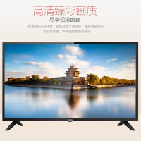 海尔(Haier)智能液晶平板彩电视机蓝光高清WIFI无线网络家用32k31A 32英寸智能电视