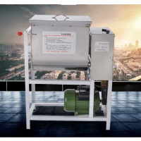 华瑰 和面机商用电动加厚不锈钢多功能搅拌机揉面机 12.5公斤和面机