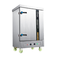 大海豚(Large Dolphin) 蒸饭车一台