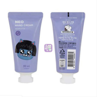 LG LG安宝笛萌趣莹润护手霜(甜蜜奶昔味)50g 2支装