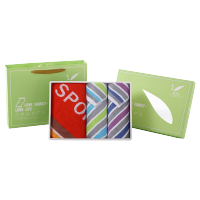 爱竹人情侣运动套装