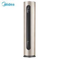 美的(Midea) KFR-51LW/BP3DN8Y-KHII(1) 立柜式冷暖空调 2匹 一价全包(包4米铜管)(Z)