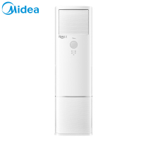 美的(Midea) KFR-51LW/BDN8Y-DA400(3)A 立柜式冷暖空调 2匹 一价全包(包4米铜管)(Z)