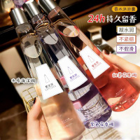 植物艾草沐浴露+洗发露 持久留香补水润肤沐浴乳 500ML*2 大瓶装持久留香沐浴露 家庭套装