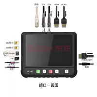 Ucast R8 直播编码器8路导播切换台2路HDMI2路SDI一体机