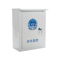 配电箱 交换机网络设备监控防水箱