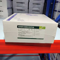 迈瑞(mindray) 链球菌科细菌检测试剂盒(单位:10检测/盒)