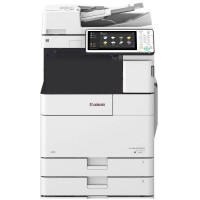 佳能(Canon)DX 4725 A3黑白数码复印打印一体机 轻办公 主机+双输+工作台 复印打印扫描