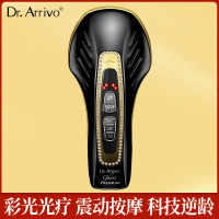 dr.arrivo魅影美容仪器家用面部彩光紧致提拉微电流导入按摩PREMIUM 黑色镶钻版