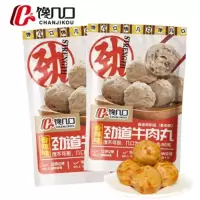 馋几口(CHANJIKOU) 劲道牛肉丸多口味90克/袋
