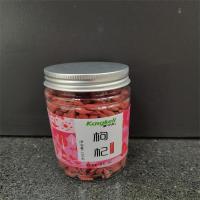 康可莉(Kangkeli) 瓶装宁夏枸杞100克/瓶