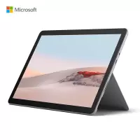 微软Surface Lingo 2 8G/128G/10.5寸(STQ-00008)平板电脑