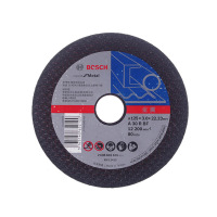 宝工 切割片350mm