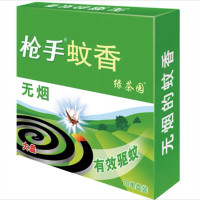枪手(Gunner)蚊香绿茶 11452