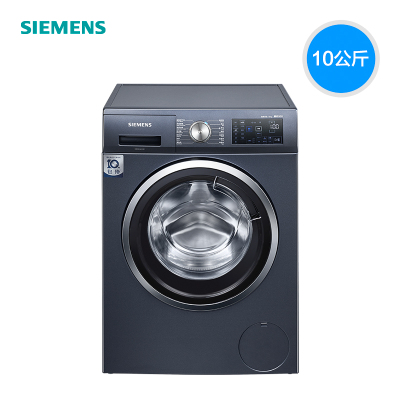 西门子(SIEMENS)10公斤超氧洗衣机 四重超氧功能 除菌除螨更护衣 WB45UM210W