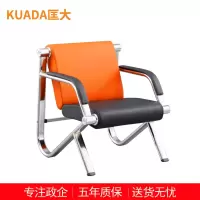 匡大 办公沙发 皮艺沙发 办公室接待沙发 西皮 单人位 KDT811
