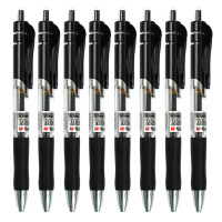 晨光K35按动中性笔12支装(单位:盒)