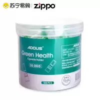 [苏宁自营]一次性烟嘴过滤器正品过滤嘴正品男士粗烟焦油滤嘴支吸烟专用