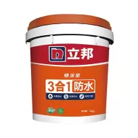 立邦(NipponPaint) 防水涂料 18L