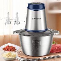 志高(CHIGO) ZG-J202E 绞肉机多功能家用小型电动绞馅搅拌辅食料理神器大容量 2L不锈钢