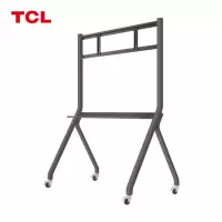 TCL YDZ005 智能会议平板移动支架推车落地V30系列通用会议平板触摸一体机承重稳固落地推车挂架