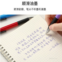 齐心(COMIX) K1041-96 舒写圆珠笔20支装 蓝(单位:盒)