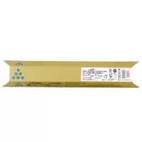 友信2550粉盒黄色适用于理光