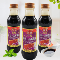海天一品鲜酱油(塑瓶)500ml