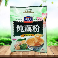 周氏纯藕粉600g