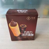 楊航 巧克力夹心蛋卷260克/盒