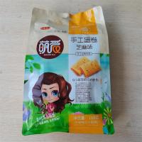 楊航 萌爱手工蛋卷108克/袋