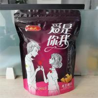 楊航 爱是你我手工蛋卷150克/袋